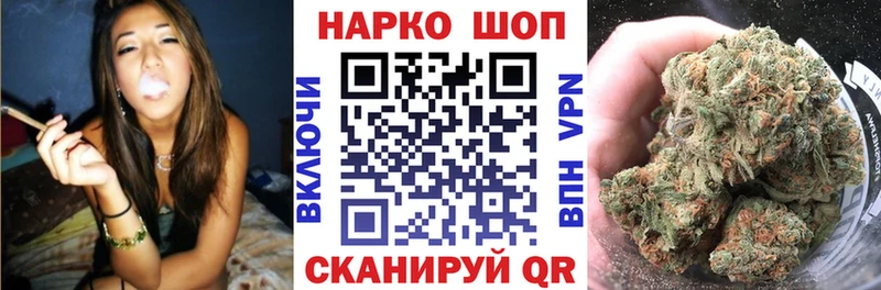 Наркошоп купить Альфа ПВП  Мефедрон  МАРИХУАНА  Чапаевск