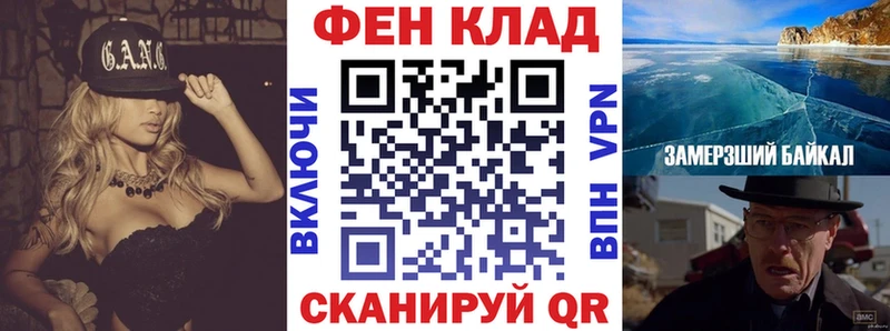 АМФЕТАМИН 98%  Купить  Чапаевск 