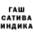 Амфетамин 97% Maksik D