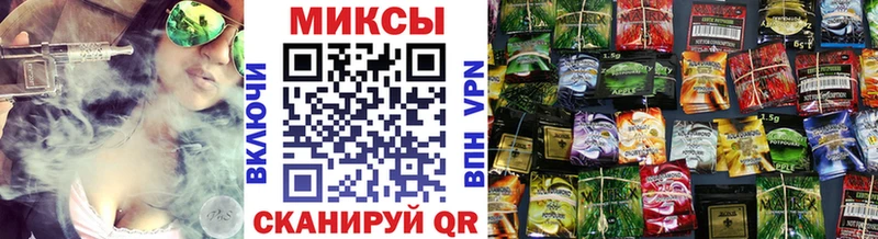 Бутират Butirat  Купить  Чапаевск 