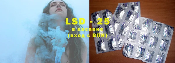 гашишное масло Бородино