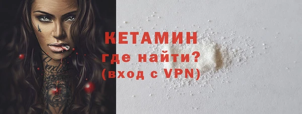 гашишное масло Бородино