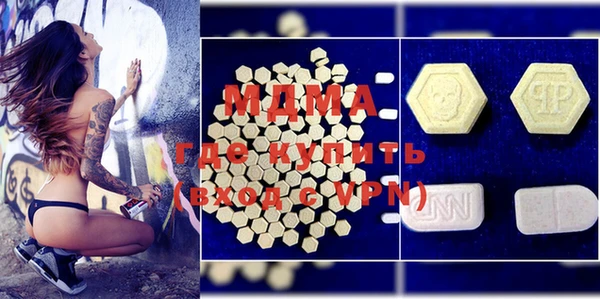 дживик Бугульма