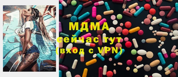 дживик Бугульма
