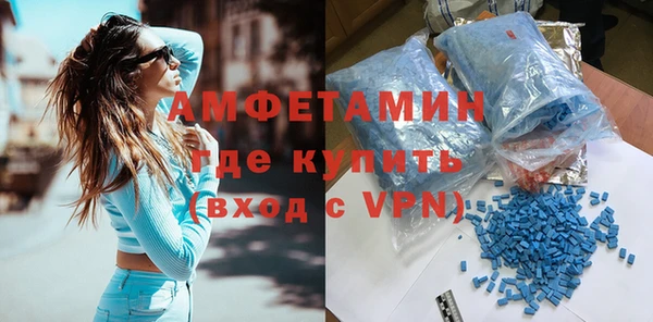гашишное масло Бородино