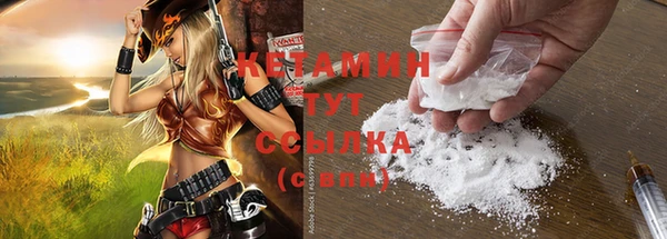 дживик Бугульма