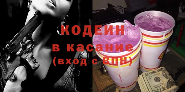 дживик Бугульма