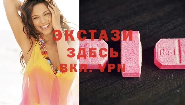 дживик Бугульма